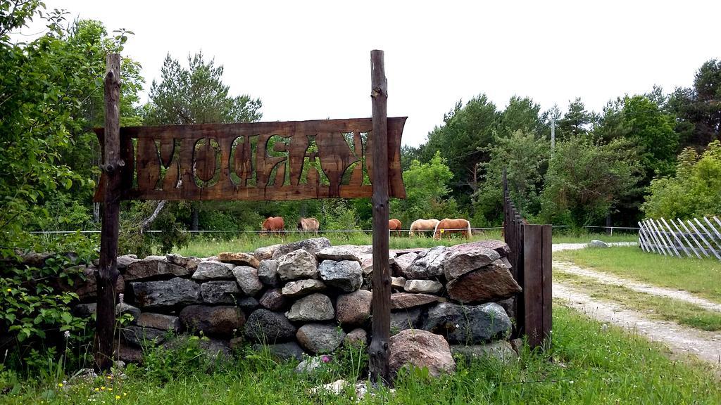 Kardoni Puhkelaager Tornimae Екстериор снимка